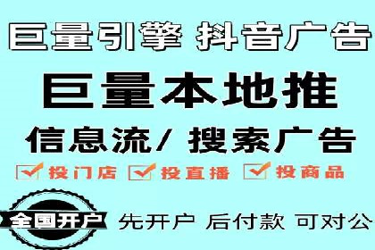 深入了解SEM托管公司的操作技巧与成功案例